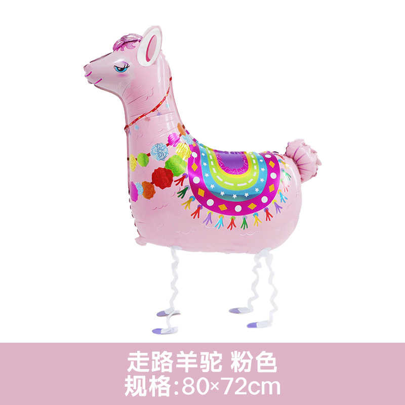 Animal Theme Walking Pink Alpaca Shaped Balloon