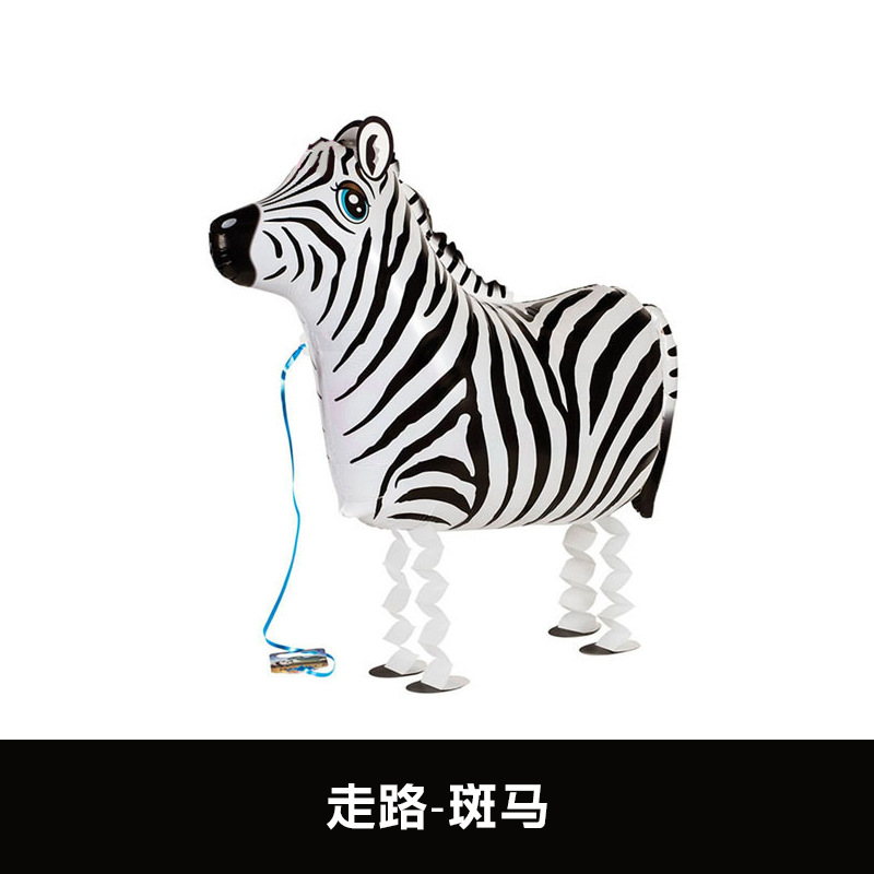 Animal Theme Walking Zebra Shaped Balloon