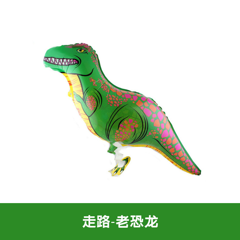 Animal Theme Walking Green&Pink Dinosaur Shaped Balloon