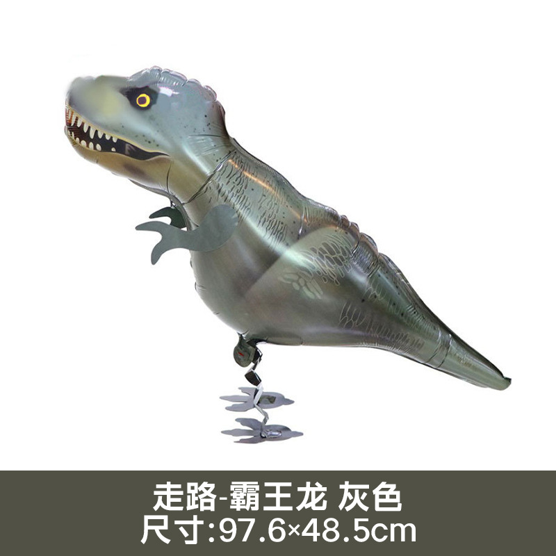 Animal Theme Walking Gray Tyrannosaurus Rex Shaped Balloon