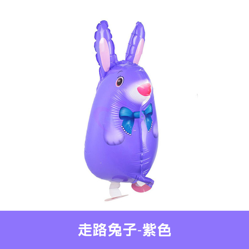 Animal Theme Walking Purple Rabbit Shaped Balloon