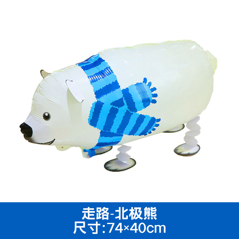 Animal Theme Walking Polar Bear Shaped Balloon