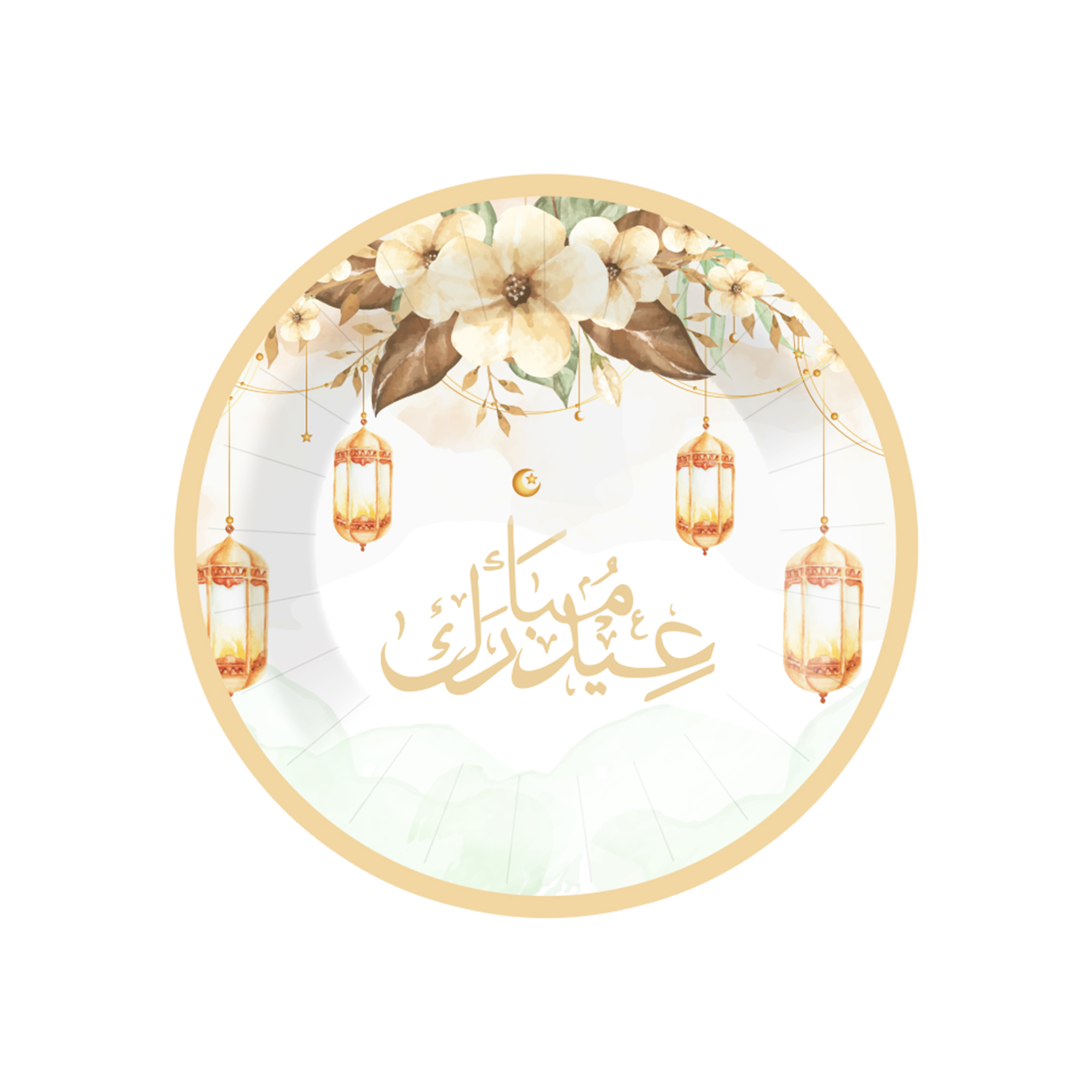Eid Theme White Background Moon&Lantern Pattern 7 inch Plate