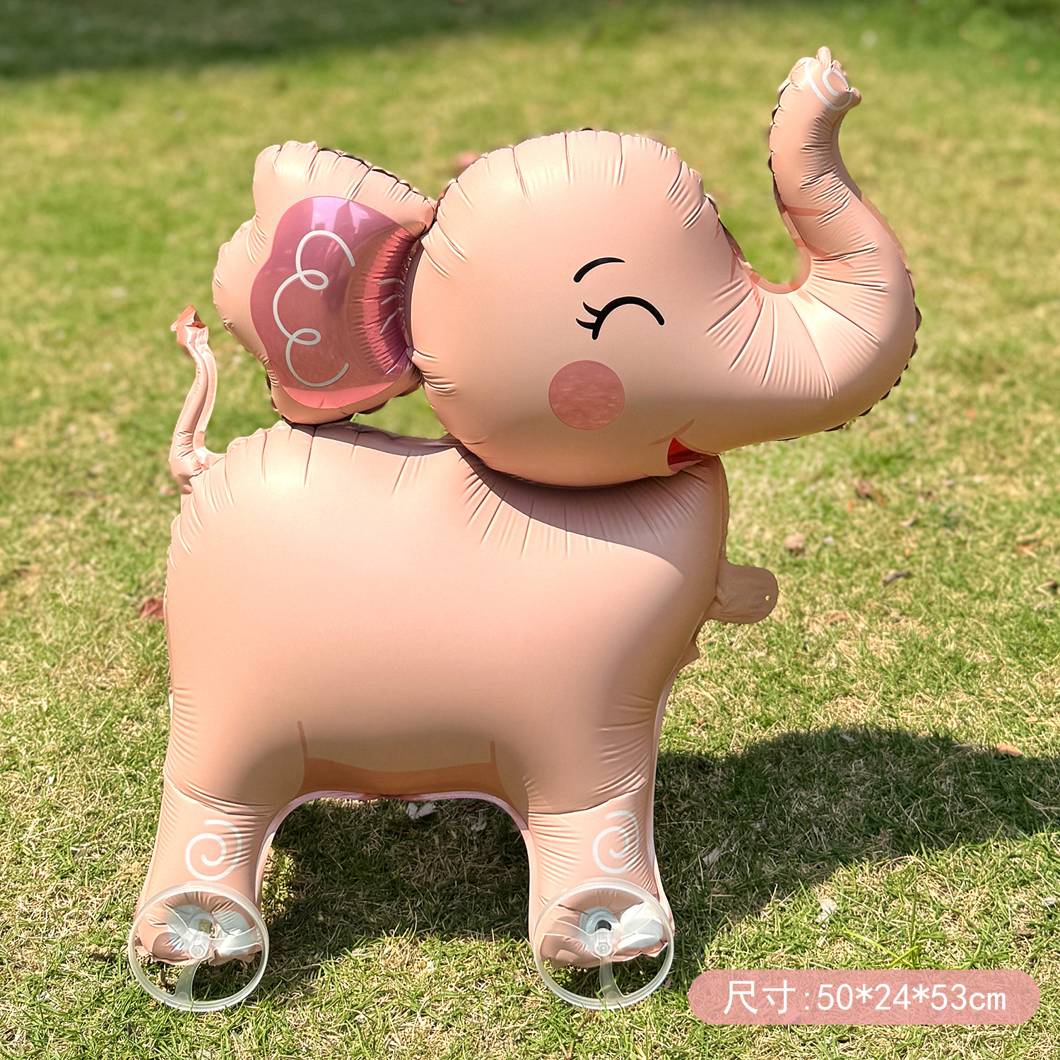 Animal Series Wheel Series Elephant Shape Aluminum Film Balloon