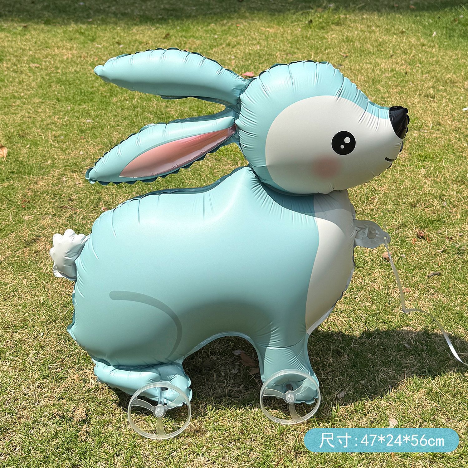 Animal Series Wheel Series Rabbit Shape Aluminum Film Balloon
