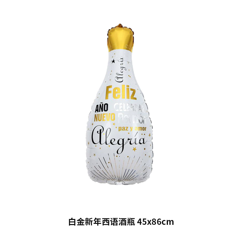 Bottle Shape Series Aluminum Film Balloon