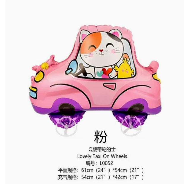 Animal Series Wheel Series Cat Car Shape Aluminum Film Balloon