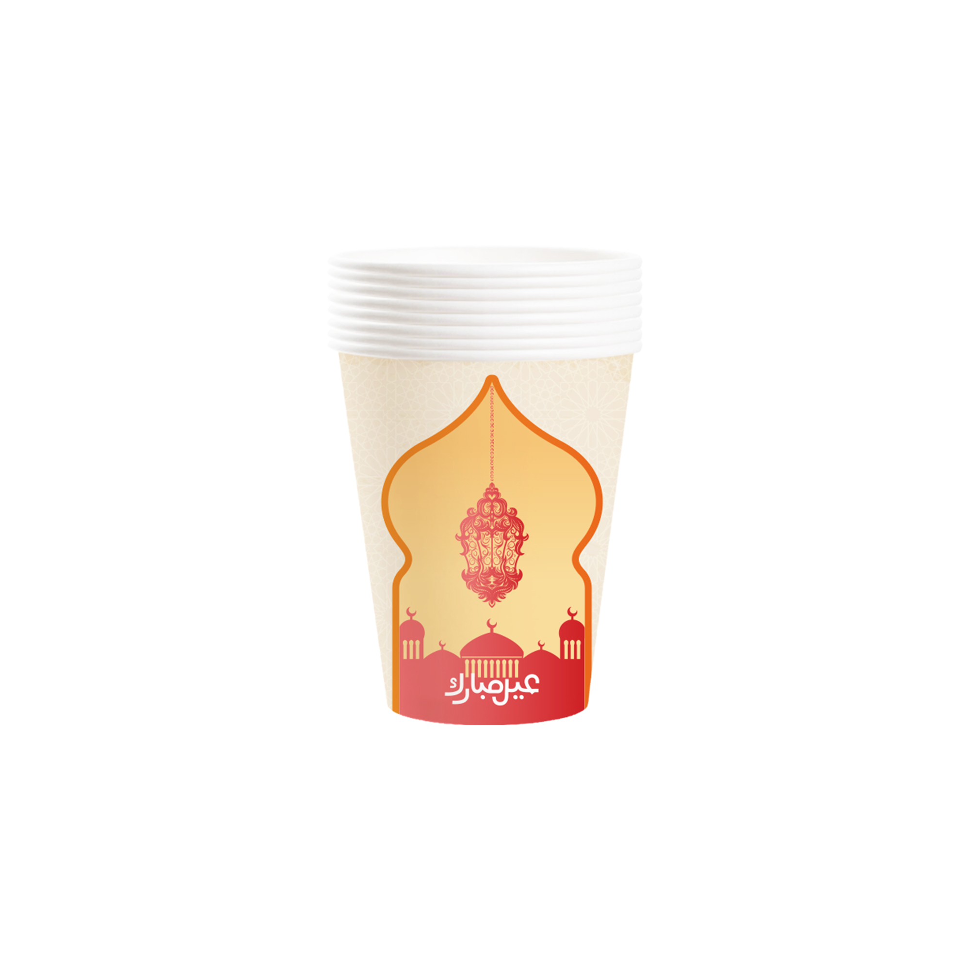 Eid Theme White Background Yellow Lantern Pattern 9oz Cup
