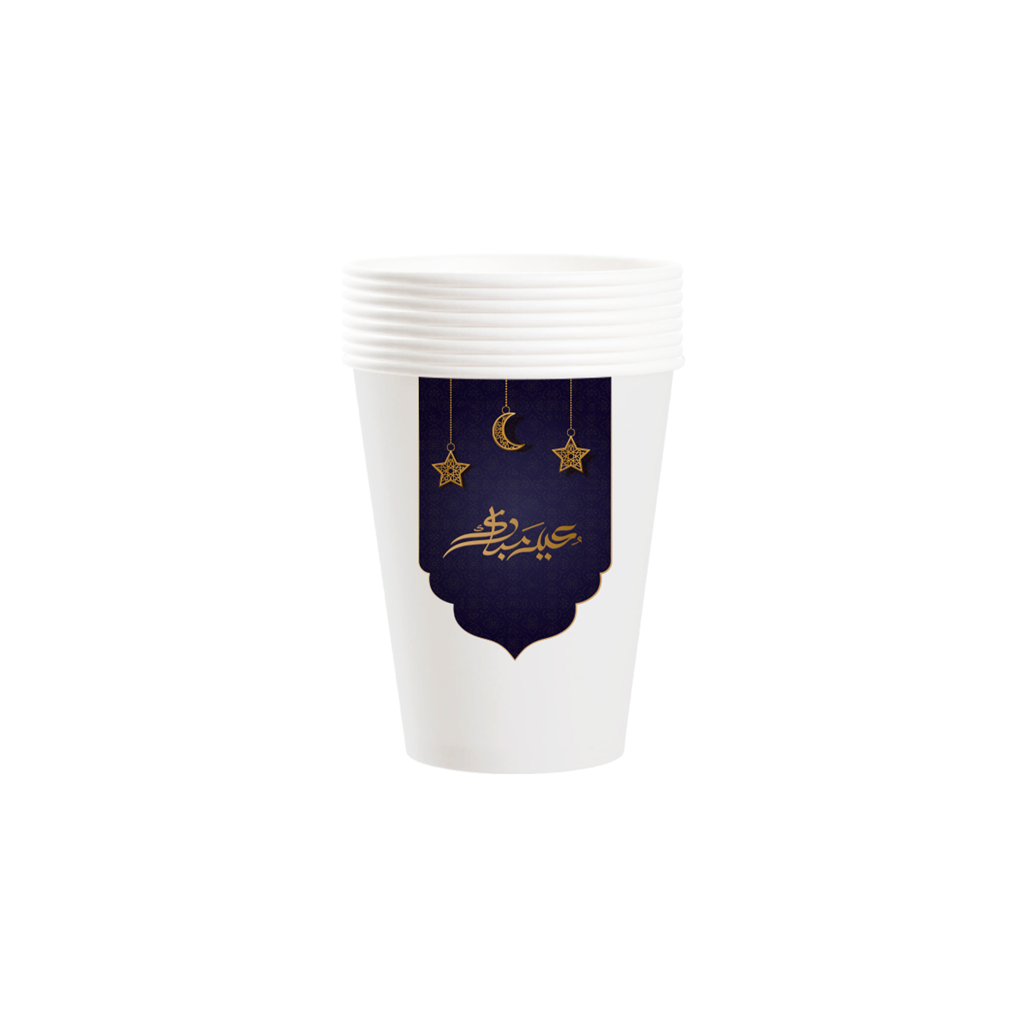 Eid Theme White Background Moon&Star Pattern 9oz Cup