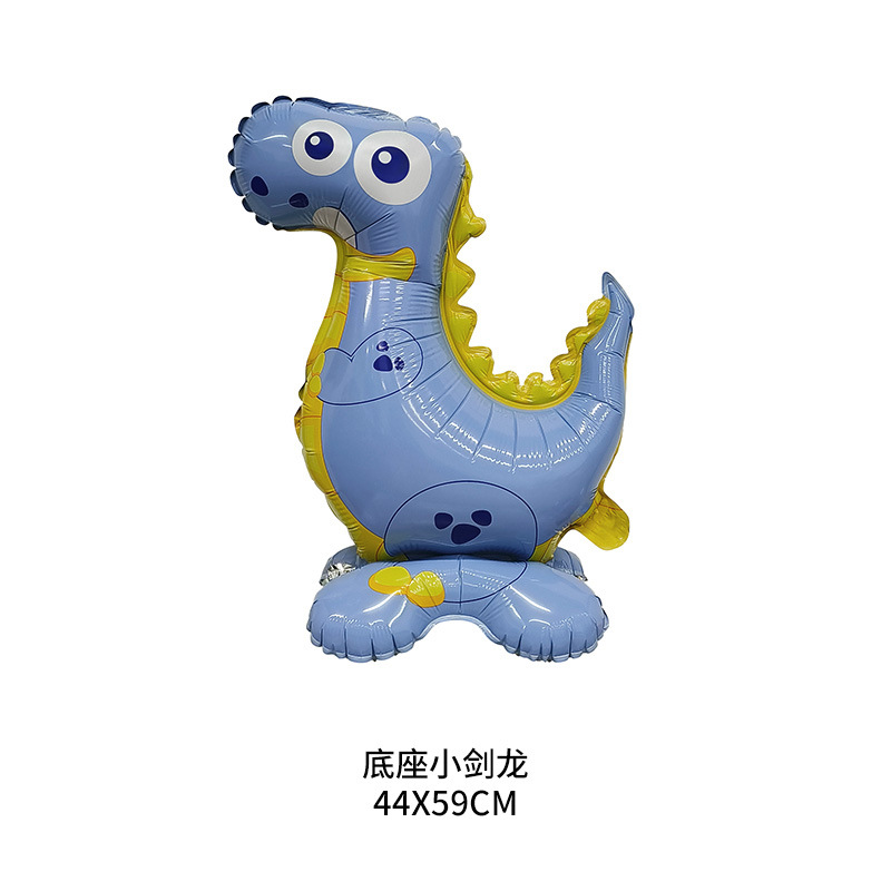 Animal Shape Series Stegosaurus Aluminum Film Balloon