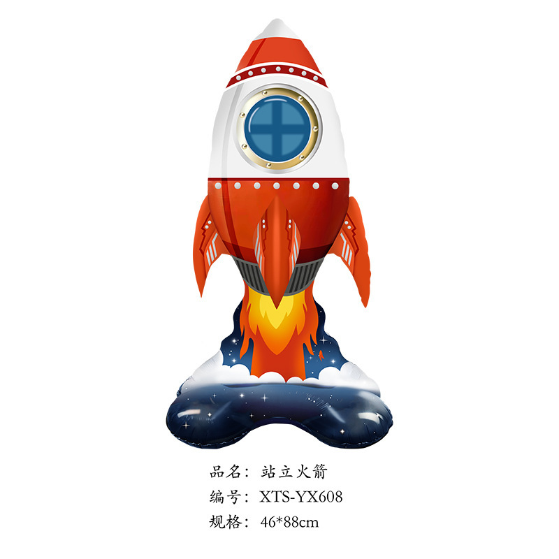 Rocket Shape Series Aluminum Film Balloon