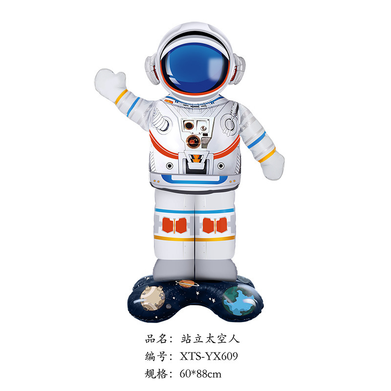 Astronaut Shape Series Aluminum Film Balloon