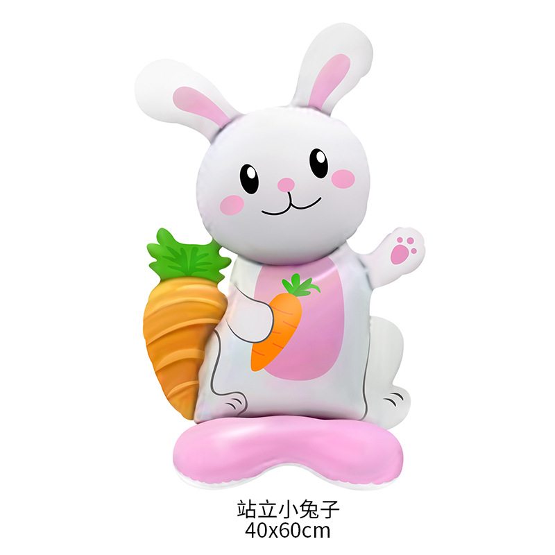 Animal Shape Series Rabbit Aluminum Film Balloon