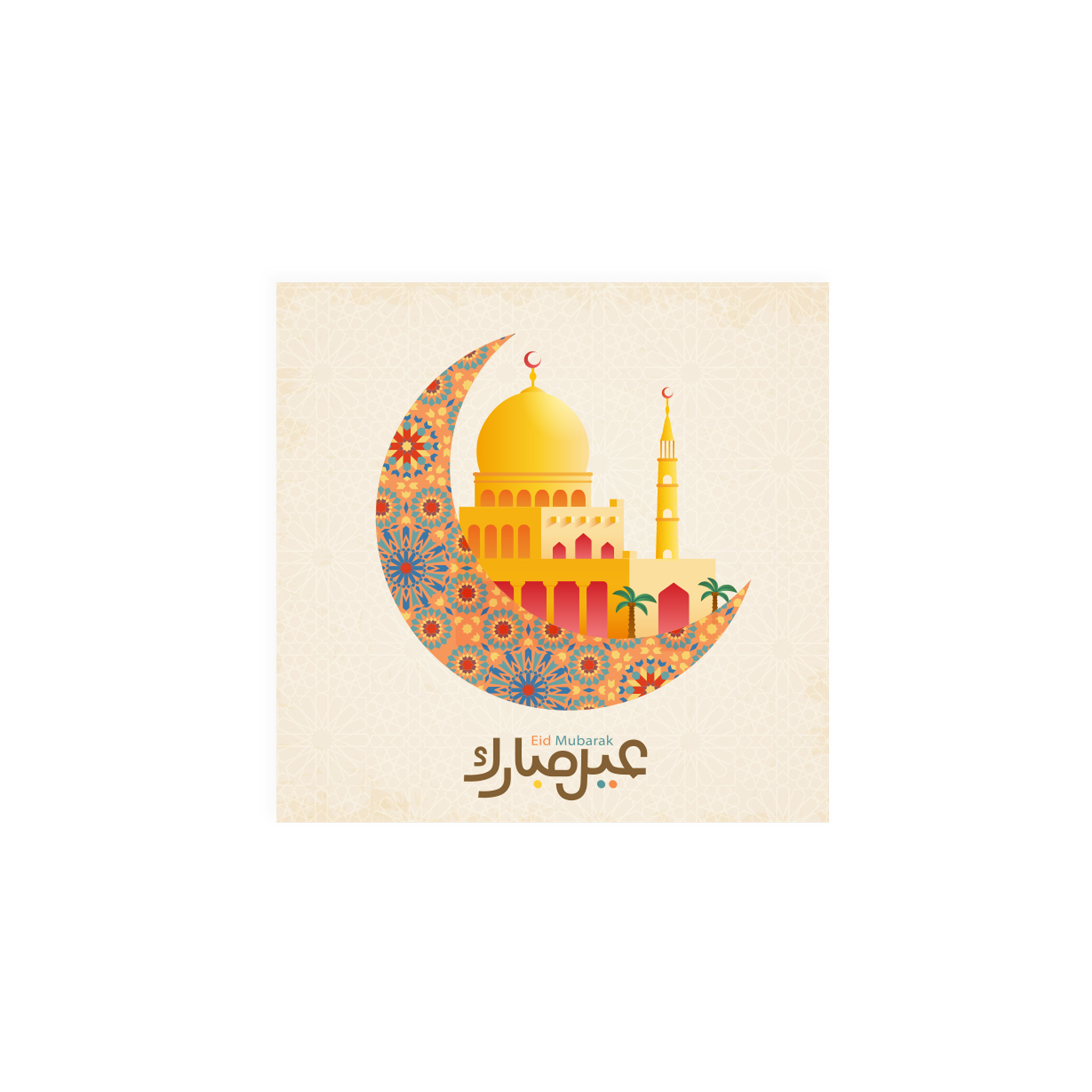 Eid Theme Skin Color Background Yellow Mosque Napkin
