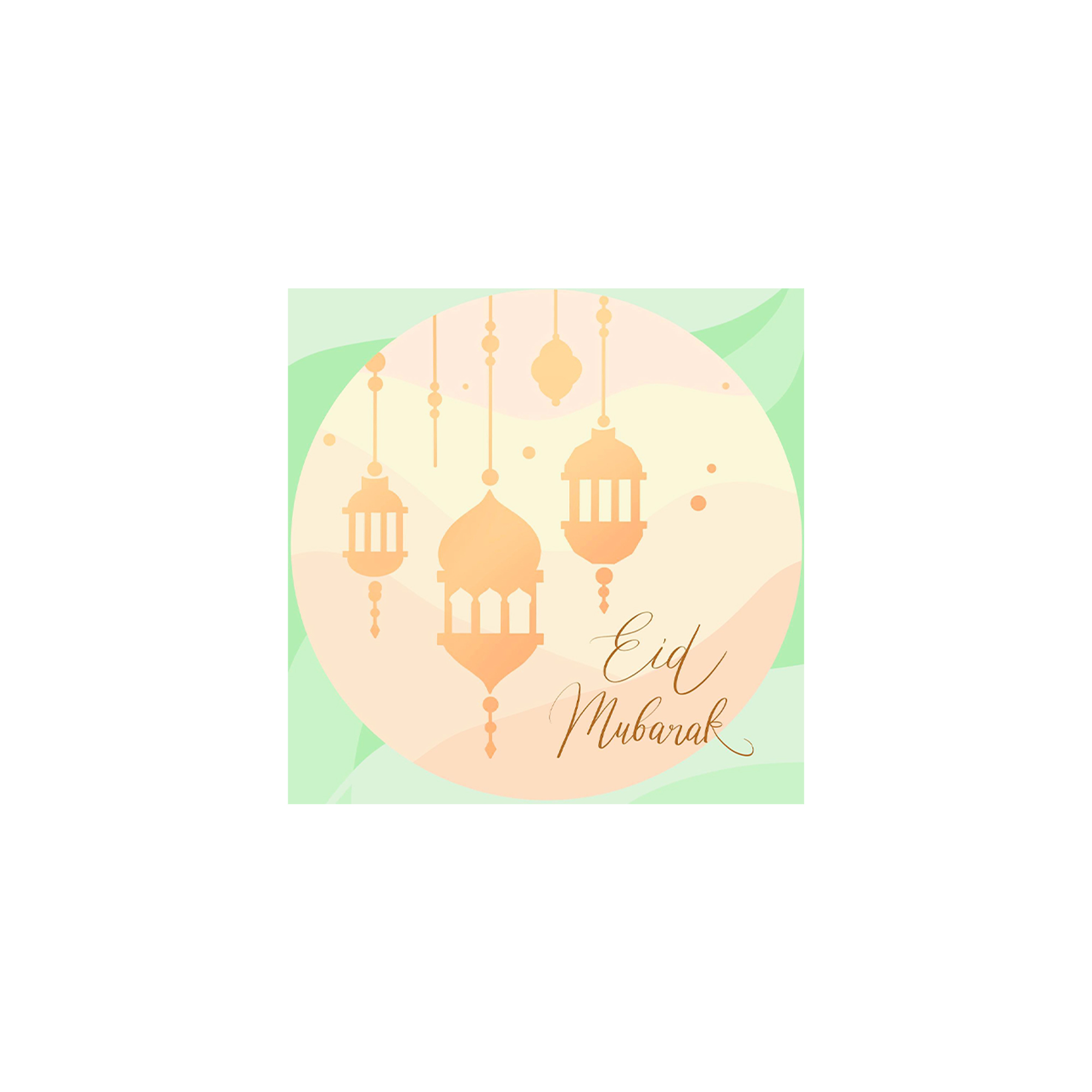 Eid Theme Green Background Golden Lantern Napkin