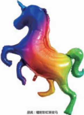 Animal Theme Laser Horse Foil Balloon