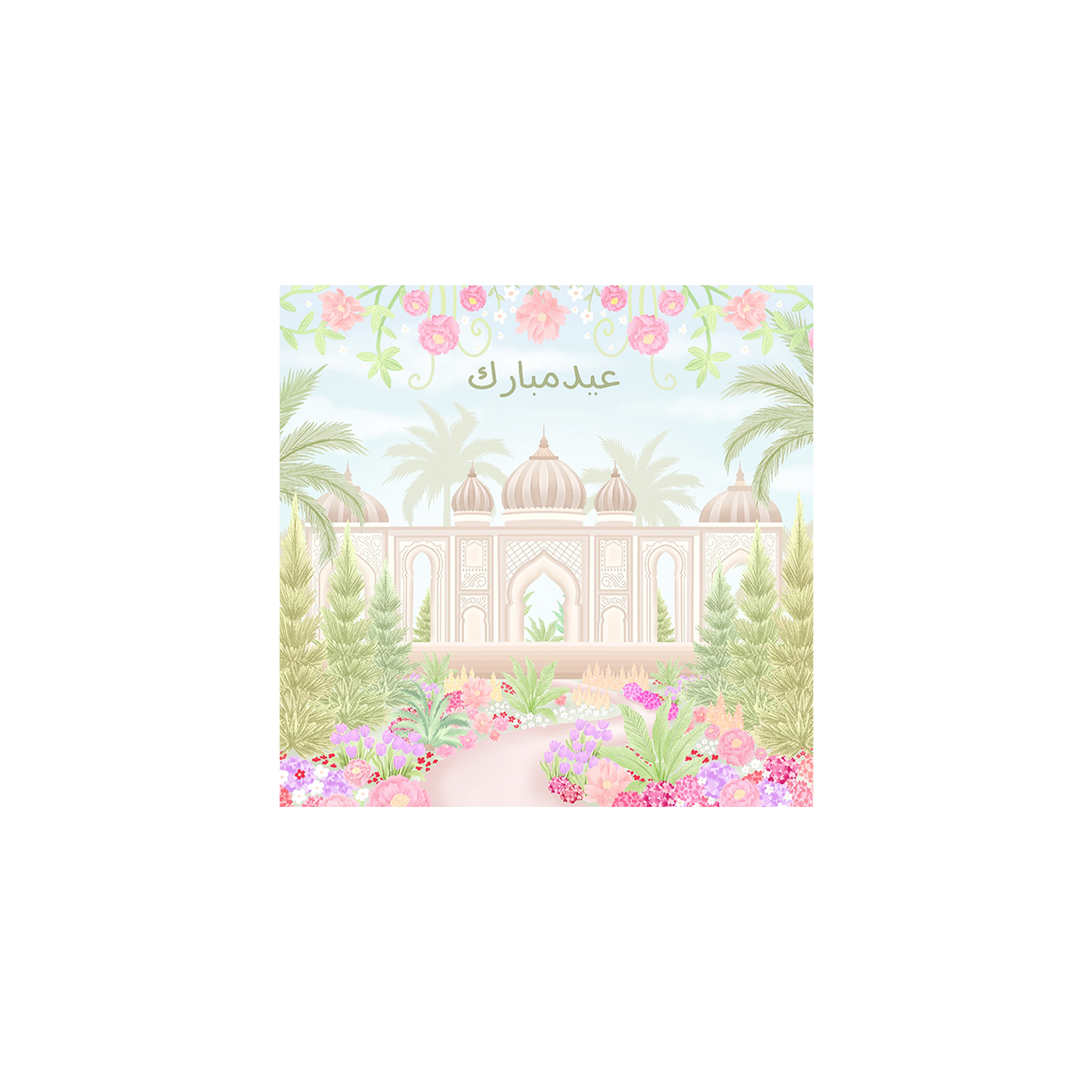 Eid Theme Light Blue Background Date Palm&Mosque Napkin