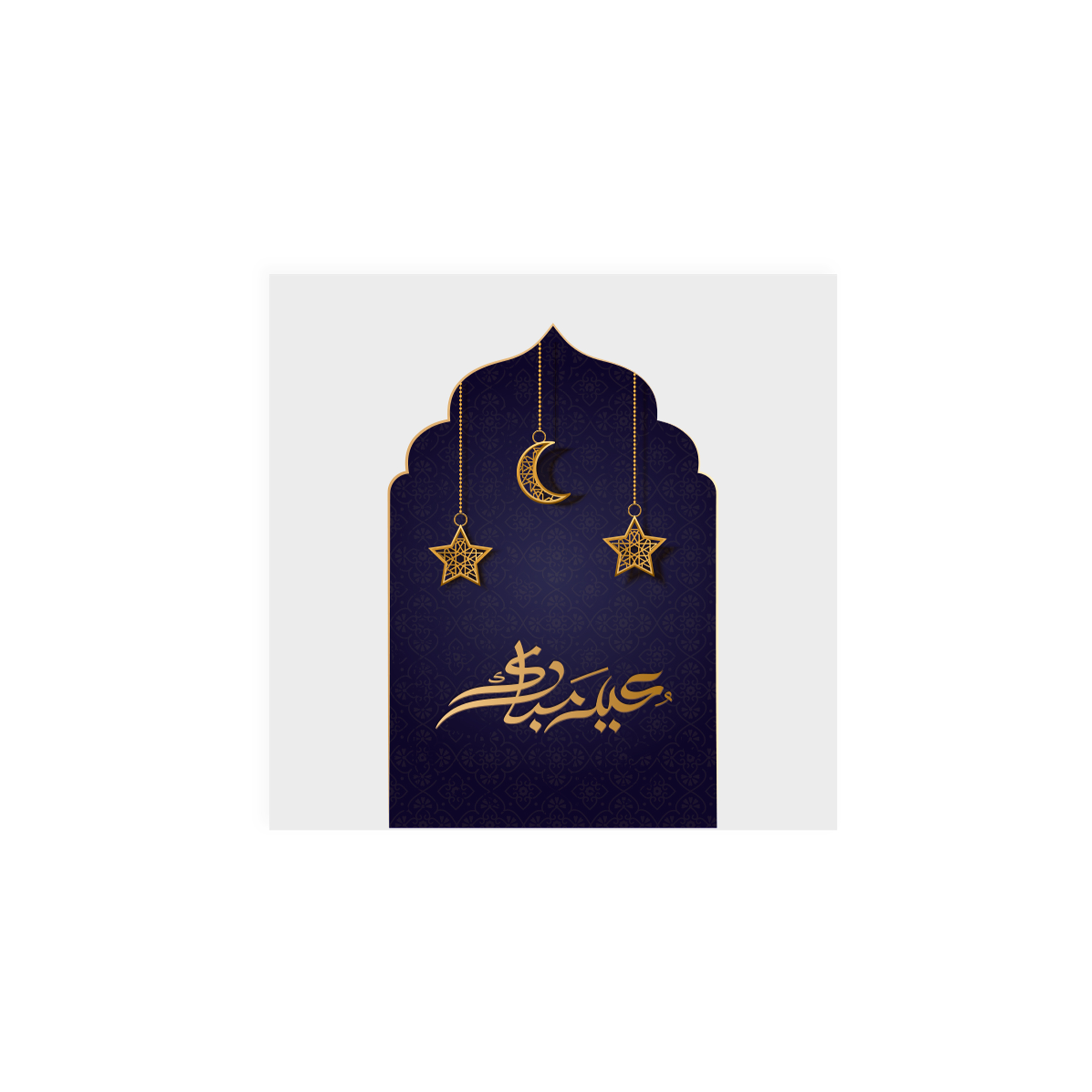 Eid Theme White Background Black Mosque Napkin