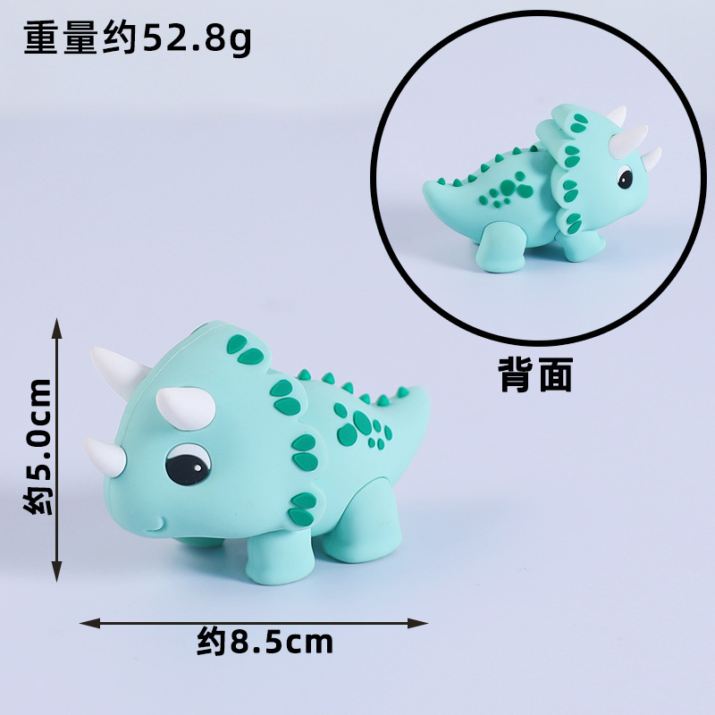 Dinosaur Series Toys for Children's Birthday Cake Decoration