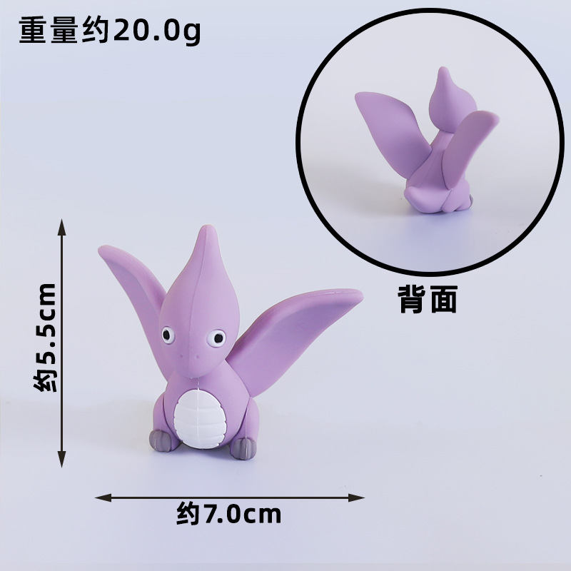 Dinosaur Series Toys for Children's Birthday Cake Decoration