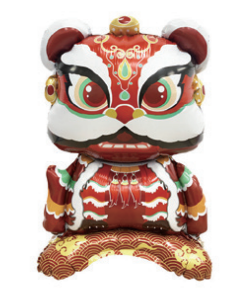 Children Theme Dancing Lion Foil Balloon
