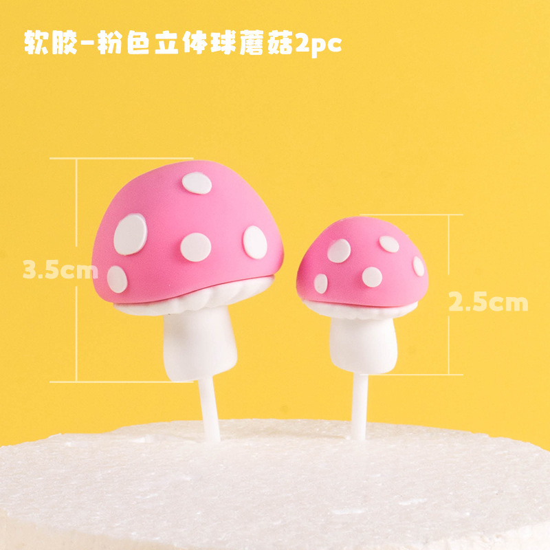 Rabbit Series Toys for Children's Birthday Cake Decoration
