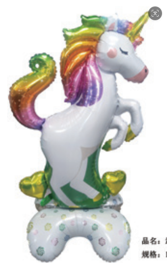 Children Theme Horse Foil Balloon