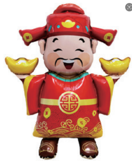 Children Theme God of Wealth Foil Balloon