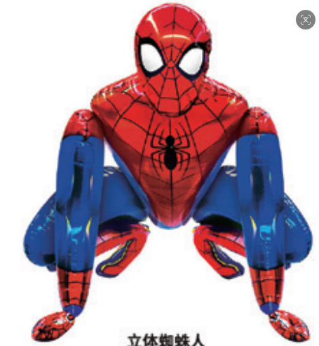 Children Theme Superman Foil Balloon
