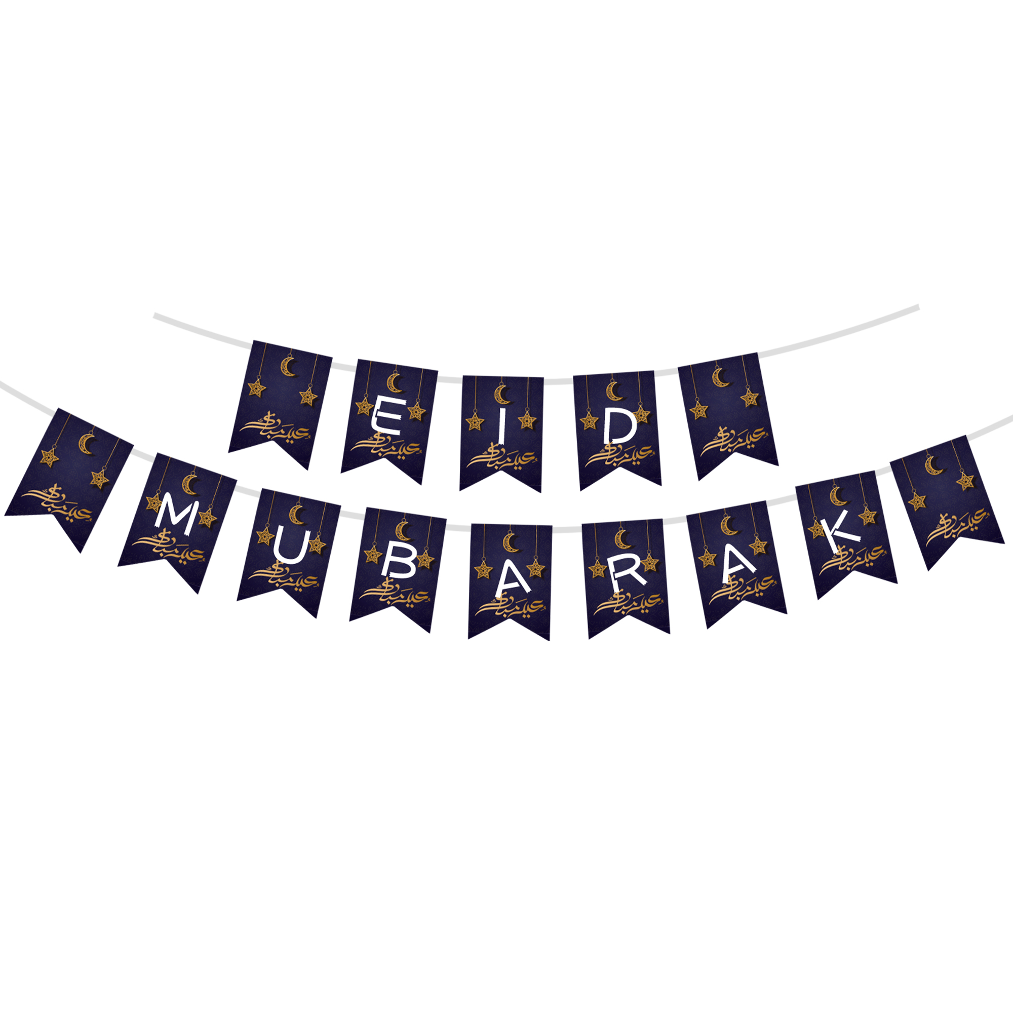 Eid Theme Dark Purple Background Golden Star&Moon String Lights Pattern Banner