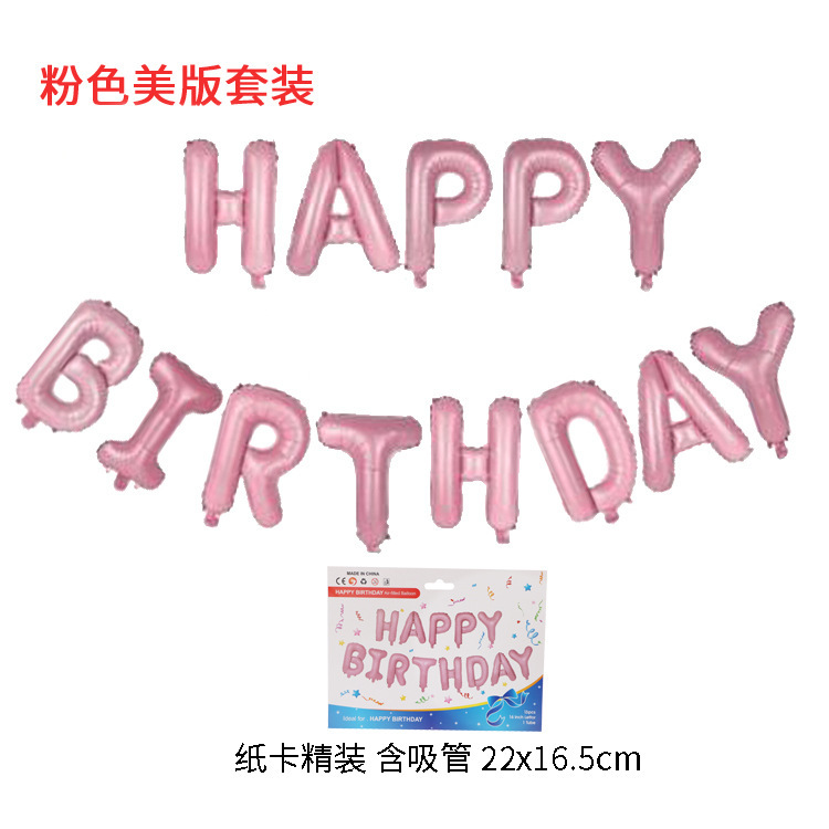 16 inch Pink Letter Happy Birthday Foil Balloon